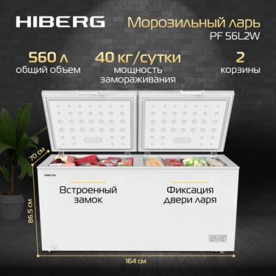 PF 56L2W – фото 6