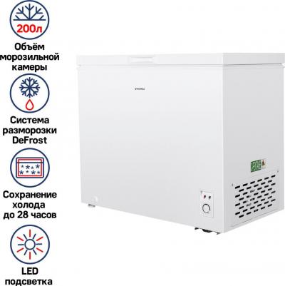MFL200W – фото 6