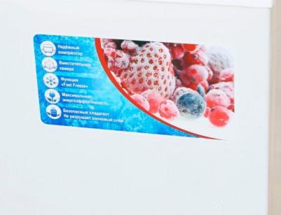 CF-170CS – фото 12