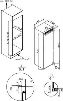 ZFI17540NF – фото 2