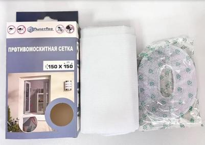 Сетка москитная 1500х1500 мм для окна универсальная белая – фото 3