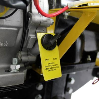 MK-7800P – фото 18