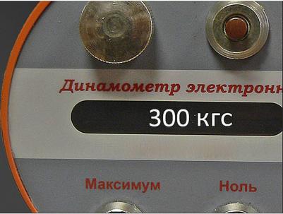 МБ23 – фото 13