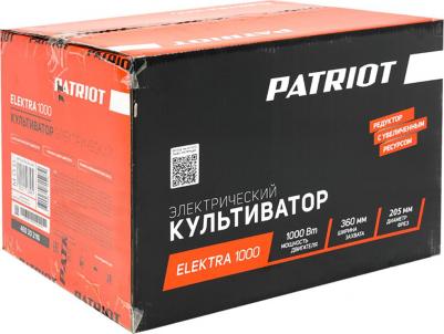 Elektra 1000 – фото 7