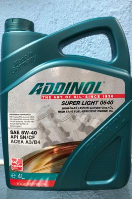 Super Light 5W-40 4 л – фото 2