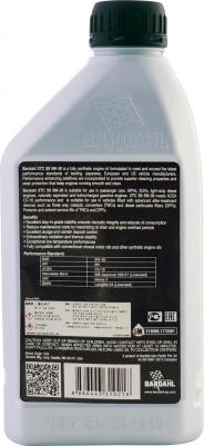 XTC 5W-30 1 л – фото 1