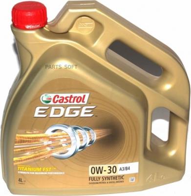EDGE 0W-30 4 л – фото 16