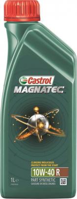 MAGNATEC 10W-40 1 л – фото 16