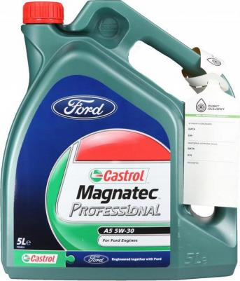 MAGNATEC 5W-30 1 л – фото 19