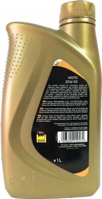 i-Ride Moto 20W-50 1 л – фото 7