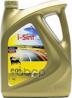 i-Sint 0W-20 4 л – фото 6