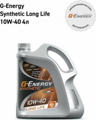 SYNTHETIC LONG LIFE 10W-40 4 л – фото 4