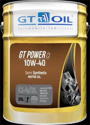 GT Power CI 10W-40 20 л – фото 3