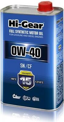 HG-0040 – фото 2