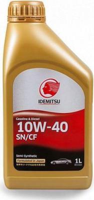 Extreme S-S 10W-40 1 л – фото 6