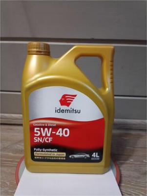 F-S 5W-40 4 л – фото 18