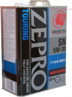 Zepro Touring 5W-30 4 л – фото 4