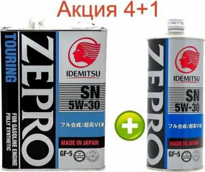 Zepro Touring 5W-30 4 л – фото 18