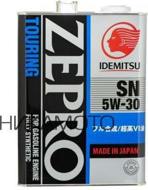 Zepro Touring 5W-30 4 л – фото 19