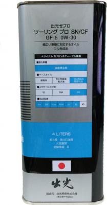 Zepro Touring Pro 0W-30 4 л – фото 3