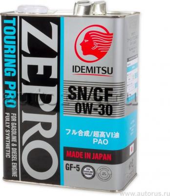 Zepro Touring Pro 0W-30 4 л – фото 4