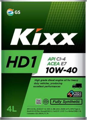 HD1 10W-40 20 л – фото 2