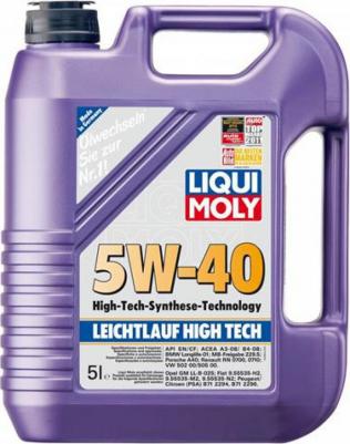 Leichtlauf High Tech 5W-40 5 л – фото 10