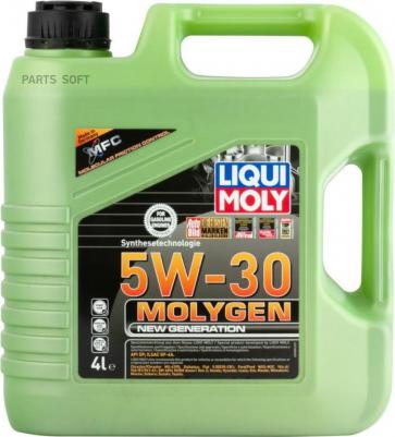 Molygen New Generation 5W-30 4 л