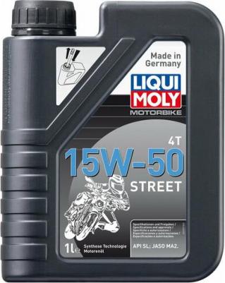 Motorbike 4T Street 15W-50 4 л – фото 4