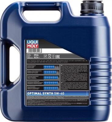 Optimal Synth 5W-40 1 л – фото 6