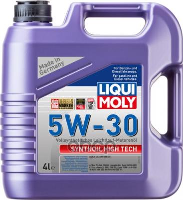 Synthoil High Tech 5W-30 4 л