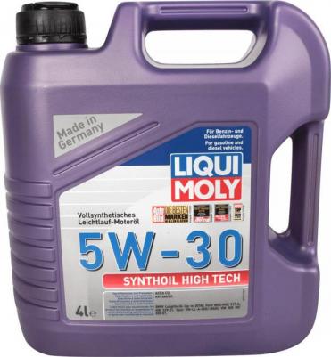 Synthoil High Tech 5W-30 4 л – фото 4