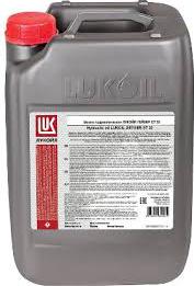 Авангард 10W-40 20 л – фото 6