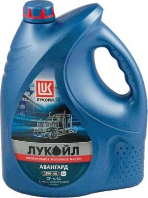 Авангард 15W-40 5 л – фото 8