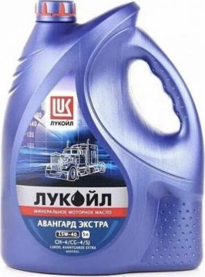 АВАНГАРД ЭКСТРА 15W-40 5 л – фото 9