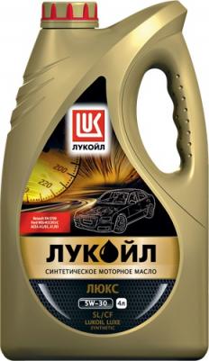 ЛЮКС 5W-30 4 л