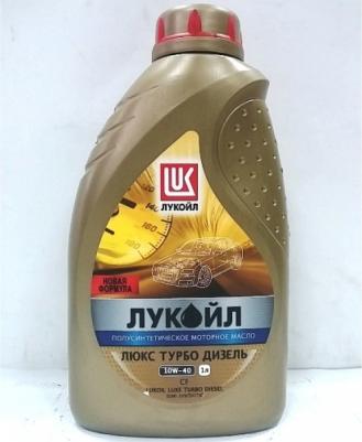 ЛЮКС ТУРБО ДИЗЕЛЬ 10W-40 1 л – фото 3