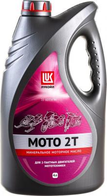 МОТО 2T 4 л – фото 6
