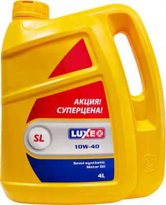 SL 10W-40 4 л – фото 2