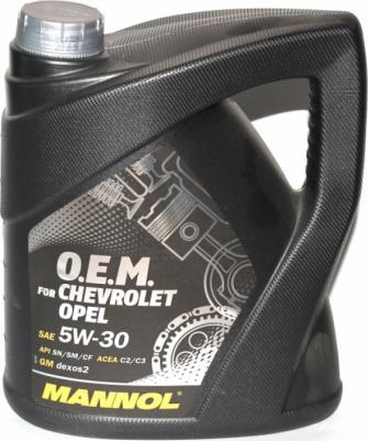 7701 O.E.M. 5W-30 4 л – фото 4