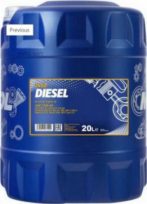 Diesel 15W-40 20 л