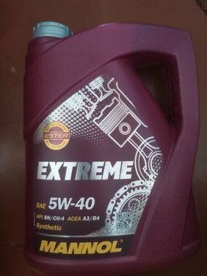 Extreme 5W-40 5 л – фото 2