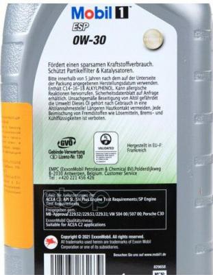 1 ESP 0W-30 1 л – фото 1