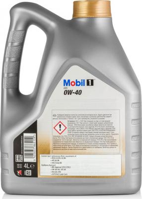 1 FS 0W-40 4 л – фото 4