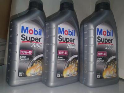 Super 2000 X1 10W-40 1 л