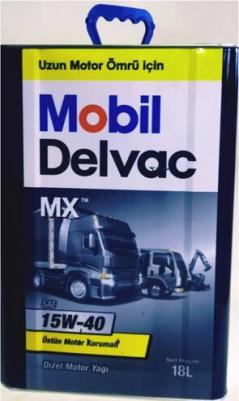 Super 2000 X1 10W-40 1 л – фото 2