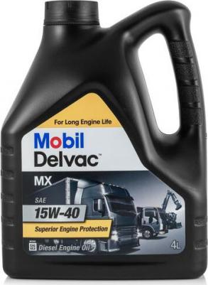 Super 2000 X1 10W-40 1 л – фото 16