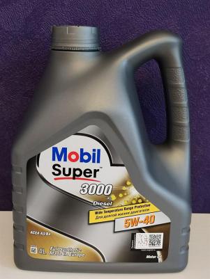 Super 3000 X1 5W-40 4 л