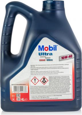 Ultra 10W-40 4 л – фото 3