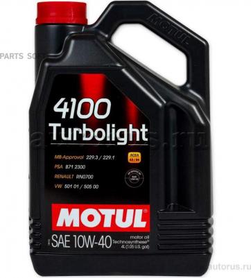 4100 Turbolight 10W-40 4 л – фото 2